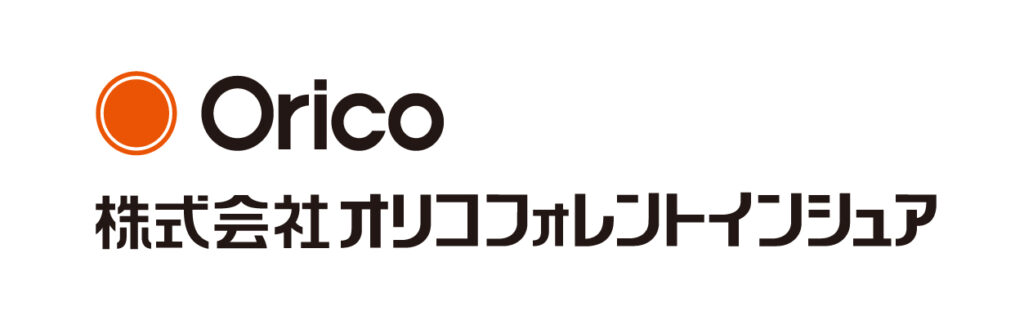 Orico 株式会社オリコフォレントインシュア